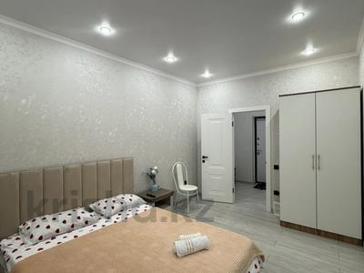 1-комнатная квартира · 44 м² · 4/6 этаж, мкр Нуркент 9 к18 блок 22 — Момышулы Универсиадная за 2 500 ₸ в Алматы, Алатауский р-н