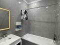 1-комнатная квартира · 44 м² · 4/6 этаж, мкр Нуркент 9 к18 блок 22 — Момышулы Универсиадная за 2 500 ₸ в Алматы, Алатауский р-н — фото 8