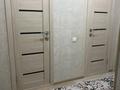3-бөлмелі пәтер · 67 м² · 2/9 қабат, сутюшева 23, бағасы: 37 млн ₸ в Петропавловске — фото 5