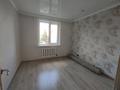 3-бөлмелі пәтер · 67 м² · 2/9 қабат, сутюшева 23, бағасы: 37 млн ₸ в Петропавловске — фото 6