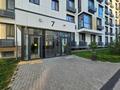 3-бөлмелі пәтер · 63.1 м² · 6/7 қабат, Халиуллина 196/17, бағасы: 45 млн ₸ в Алматы, Медеуский р-н — фото 21