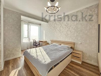 3-бөлмелі пәтер · 63.1 м² · 6/7 қабат, Халиуллина 196/17, бағасы: 45 млн ₸ в Алматы, Медеуский р-н