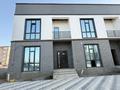 Часть дома · 4 комнаты · 160 м² · 200 сот., мкр Байтерек — Тауке хан(Абсент) за 35 млн 〒 в Таразе — фото 5