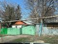 Отдельный дом • 4 комнаты • 70 м² • 10 сот., Лермонтова 13 за 45 млн 〒 в Алматы