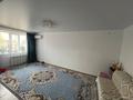 1-бөлмелі пәтер · 47 м² · 1/3 қабат, Нур Актобе 64 — Бопай ханым, бағасы: 13 млн ₸ — фото 5