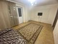 3-комнатная квартира · 68.3 м² · 5/12 этаж, проспект Рахимжана Кошкарбаева 50 — Пересечение Жумабаева за 34 млн ₸ в Астане, Алматы р-н — фото 2