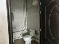 Свободное назначение, офисы, склады · 50 м² за 125 000 ₸ в Алматы, Турксибский р-н — фото 10