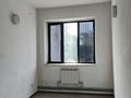 Свободное назначение, офисы, склады · 50 м² за 125 000 ₸ в Алматы, Турксибский р-н — фото 3