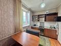 2-бөлмелі пәтер · 50.4 м² · 9/9 қабат, Байзаков 170 — Төле би - Байзаков, бағасы: 39.4 млн ₸ в Алматы, Алмалинский р-н — фото 12