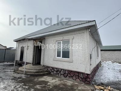 Отдельный дом · 4 комнаты · 140 м² · 4 сот., Жолбарысулы 7А за 43 млн ₸ в Байсерке