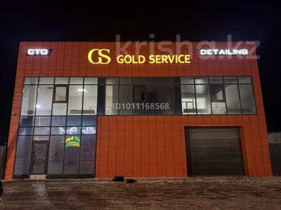 Еркін, кеңселер, қоймалар · 850 м², бағасы: 360 млн ₸ в Атырау, мкр Жумыскер