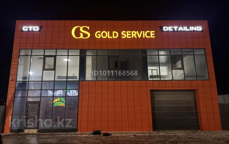 Еркін, кеңселер, қоймалар · 850 м², бағасы: 360 млн ₸ в Атырау, мкр Жумыскер — фото 2