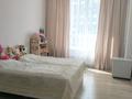 4-комнатная квартира · 109 м² · 5/12 этаж, Қазыбек Би көш. 41 за 77 млн ₸ в Астане, Есильский р-н — фото 9