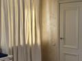 4-комнатная квартира · 140 м² · 3/9 этаж, мкр Рахат, Аскарова 21/2 — Садыкова/Аскарова за 600 000 ₸ в Алматы, Наурызбайский р-н — фото 13