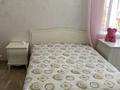 4-комнатная квартира · 140 м² · 3/9 этаж, мкр Рахат, Аскарова 21/2 — Садыкова/Аскарова за 600 000 ₸ в Алматы, Наурызбайский р-н — фото 23