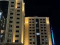 1-комнатная квартира · 57 м² · 4/12 этаж, мкр Самал-2, Аль-Фараби 1а за 67 млн ₸ в Алматы, Медеуский р-н — фото 11