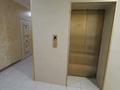 1-комнатная квартира · 57 м² · 4/12 этаж, мкр Самал-2, Аль-Фараби 1а за 67 млн ₸ в Алматы, Медеуский р-н — фото 7