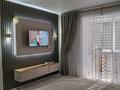 1-бөлмелі пәтер · 44.66 м² · 6/6 қабат, 38-й мкр 7 — Үл, бағасы: 14.5 млн ₸ в Актау — фото 5