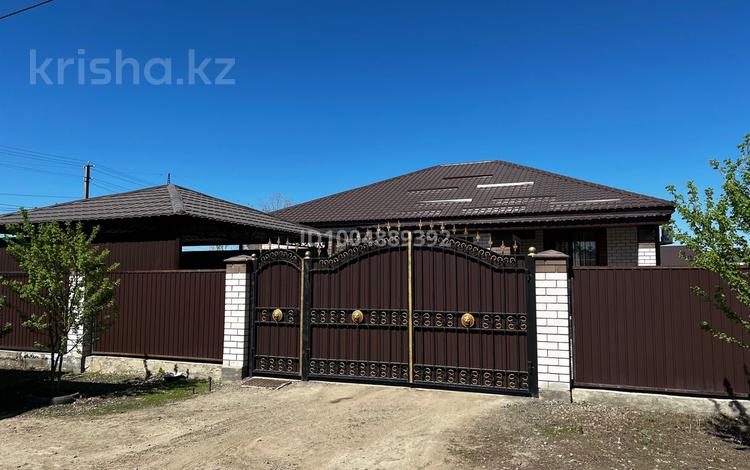 Отдельный дом · 4 комнаты · 150 м² · 10.5 сот., Участок за 46 млн 〒 в Актобе, жилой массив Заречный-3 — фото 2