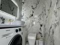 3-бөлмелі пәтер · 111.4 м² · 2/5 қабат, ул. Ораза Татеулы 100В, бағасы: 46 млн ₸ в Актобе, мкр Авиатор — фото 2
