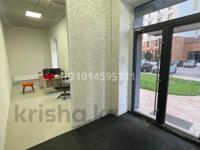 Свободное назначение, магазины и бутики, медцентры и аптеки · 141 м² за 1.2 млн ₸ в Астане, Есильский р-н