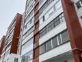 4-комнатная квартира, 78.4 м², 9/9 этаж, Аль-фараби 88 за 26.5 млн 〒 в Костанае — фото 16