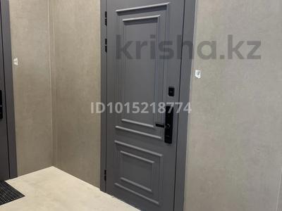 2-комнатная квартира · 87 м², Керей Жанибек Хандар 29/5 за 700 000 ₸ в Алматы, Медеуский р-н
