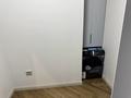 2-комнатная квартира · 87 м², Керей Жанибек Хандар 29/5 за 700 000 ₸ в Алматы, Медеуский р-н — фото 14