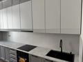 2-комнатная квартира · 87 м², Керей Жанибек Хандар 29/5 за 700 000 ₸ в Алматы, Медеуский р-н — фото 6
