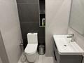 2-комнатная квартира · 87 м², Керей Жанибек Хандар 29/5 за 700 000 ₸ в Алматы, Медеуский р-н — фото 8