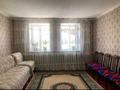 Отдельный дом • 4 комнаты • 100 м² • 6 сот., Туркебаева 11 за 17 млн 〒 в Жаркенте