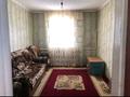 Отдельный дом • 4 комнаты • 100 м² • 6 сот., Туркебаева 11 за 17 млн 〒 в Жаркенте — фото 8