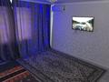 1-бөлмелі пәтер · 46 м², Нур Актобе, Нұр Ақтөбе — Дина мектеп жакын жерден квартира, бағасы: 12 000 ₸ — фото 8