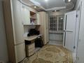 3-бөлмелі пәтер · 48 м² · 3/5 қабат, Курмангазы 162, бағасы: 18.5 млн ₸ в Уральске — фото 3