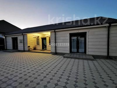 Свободное назначение · 180 м² за 55 млн 〒 в Талдыкоргане