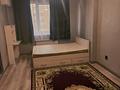 1-бөлмелі пәтер · 40.17 м² · 8/13 қабат, Есенова 160/3, бағасы: 30.5 млн ₸ в Алматы, Жетысуский р-н — фото 4