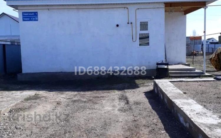 Жеке үй · 4 бөлме · 126 м² · 6.5 жүзд., С/к: Геолог-5 156, бағасы: 21.5 млн ₸ в Актобе, жилой массив Заречный-1 — фото 2