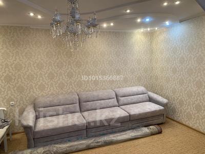 3-комнатная квартира · 60 м² · 2/5 этаж, Толе би 91 — ЖК Баласагун за 31 млн ₸ в Таразе