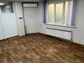 Свободное назначение, офисы, магазины и бутики, салоны красоты, медцентры и аптеки, образование, развлечения, конференц-залы, кабинеты и рабочие места, студии · 140 м² за 1.4 млн ₸ в Алматы, Алмалинский р-н — фото 8