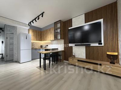 3-бөлмелі пәтер · 50 м² · 8/12 қабат, ЖК Ashyq Tobe, Атагельды Исмаилова улица 58/1 — ЖК Ashyq Tobe напротив нового Aport Mall East, бағасы: 280 000 ₸ в Алматы