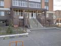 5-комнатная квартира · 151.3 м² · 9/10 этаж, Дзержинского 60 за 80 млн ₸ в Кокшетау — фото 10