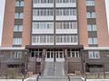 5-комнатная квартира · 151.3 м² · 9/10 этаж, Дзержинского 60 за 80 млн ₸ в Кокшетау — фото 14