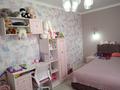 5-комнатная квартира · 151.3 м² · 9/10 этаж, Дзержинского 60 за 80 млн ₸ в Кокшетау — фото 72