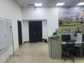 Офисы • 110 м² за 900 000 〒 в Алматы, Алмалинский р-н — фото 13