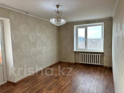 2-комнатная квартира, 47 м², 5/5 этаж, Назарбаева за 13 млн 〒 в Талдыкоргане