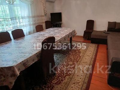 Продажа квартир в Шымкенте: 5-комнатная квартира · 106 м² · 1/2 этаж, Терешкова — 9 қабатты үйдің маңында за 25 млн 〒 5-комнатная квартира · 106 м² · 1/2 этаж, Терешкова — 9 қабатты үйдің маңында за 25 млн 〒 в Шымкенте, Аль-Фарабийский р-н