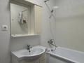 2-комнатная квартира · 44.6 м² · 7 этаж, Мәңгілік Ел за ~ 32.6 млн ₸ в Астане, Есильский р-н — фото 14