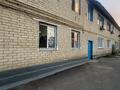 3-комнатная квартира · 51 м² · 2/2 этаж, Дамбовый тупик 3/1 за 9.7 млн ₸ в Уральске — фото 24