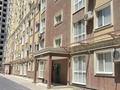 3-комнатная квартира, 83.3 м², 7/10 этаж, 16-й мкр 63 за 34 млн 〒 в Актау, 16-й мкр  — фото 14