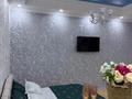 1-комнатная квартира · 52 м² · 2/12 этаж, 17-й мкр, 17 микрорайон ЖК “Green Park” МОРЕ,ХАЛЫК АРЕНА — Аквапарк Лагуна за 20 000 〒 в Актау — фото 3